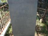 image of grave number 200548